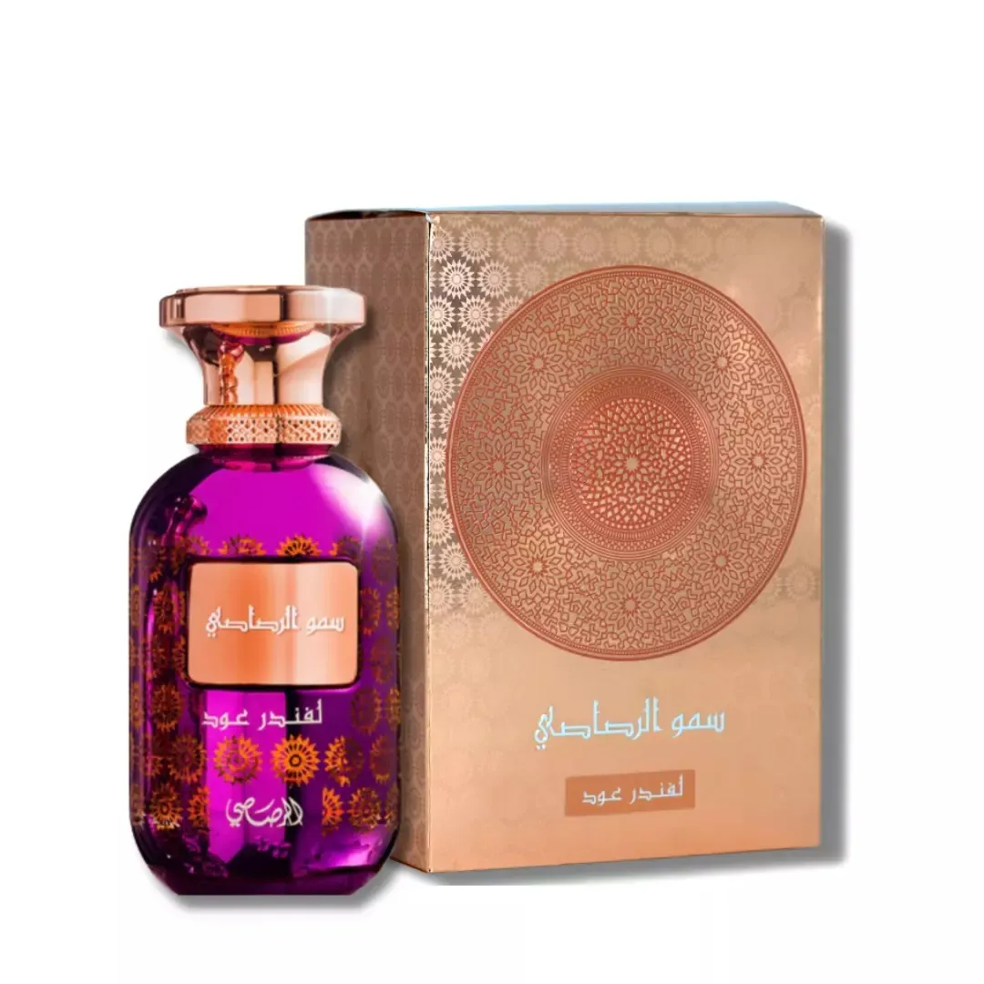 Rasasi Rasasi Somow Al Rasasi Lavender Oud EDP 100ml, vista principal.