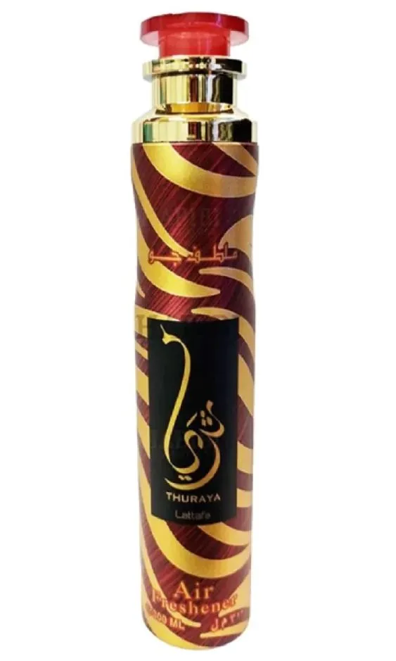 Lattafa Lattafa Thuraya Air Freshener 296ml, vista principal.