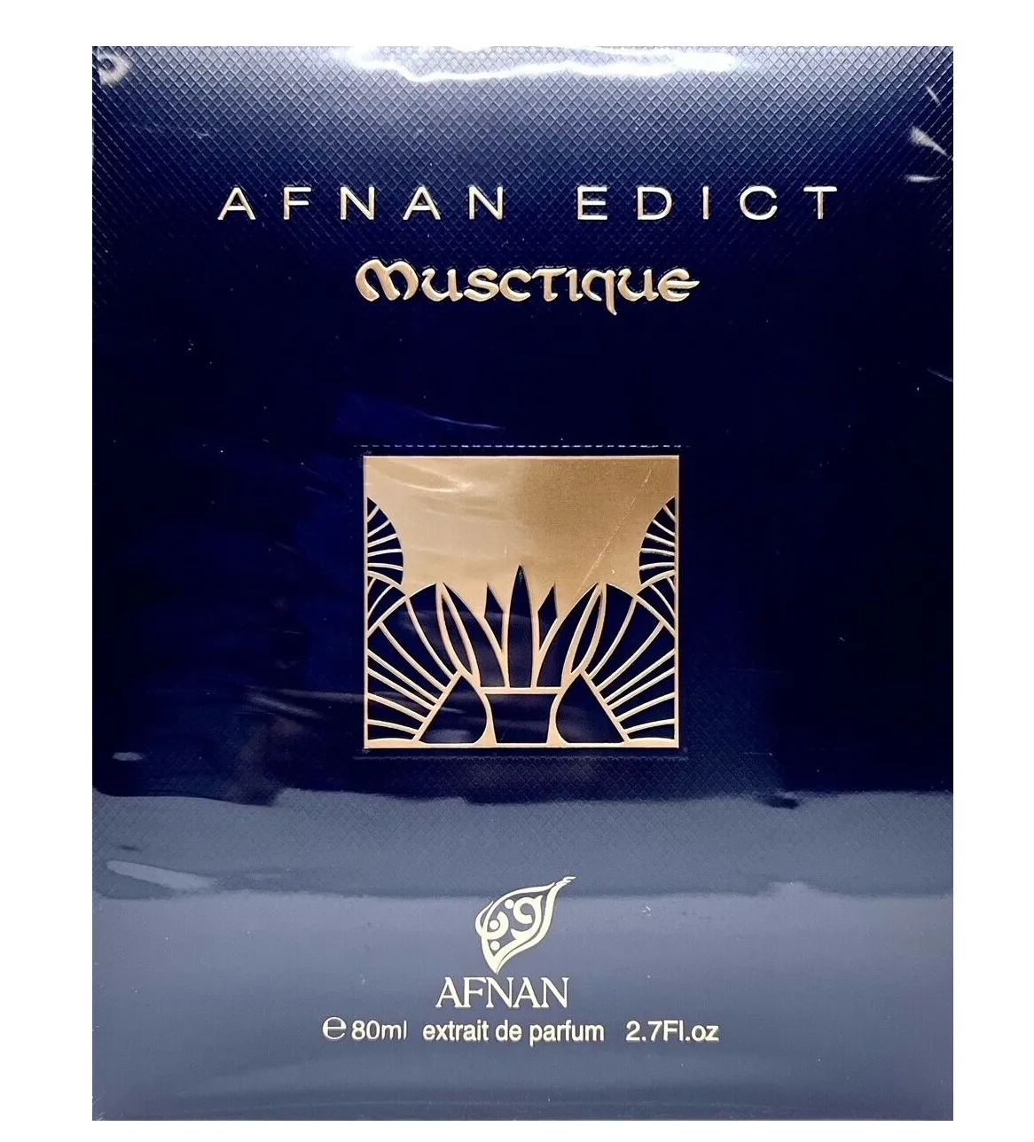 Afnan Afnan Musctique EDP 80ml, vista principal.