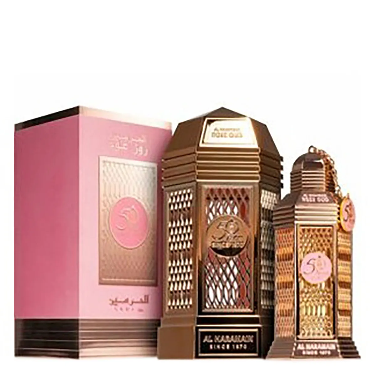 Al Haramain Al Haramain 50 Years Rose Oud EDP 100ml, vista principal.