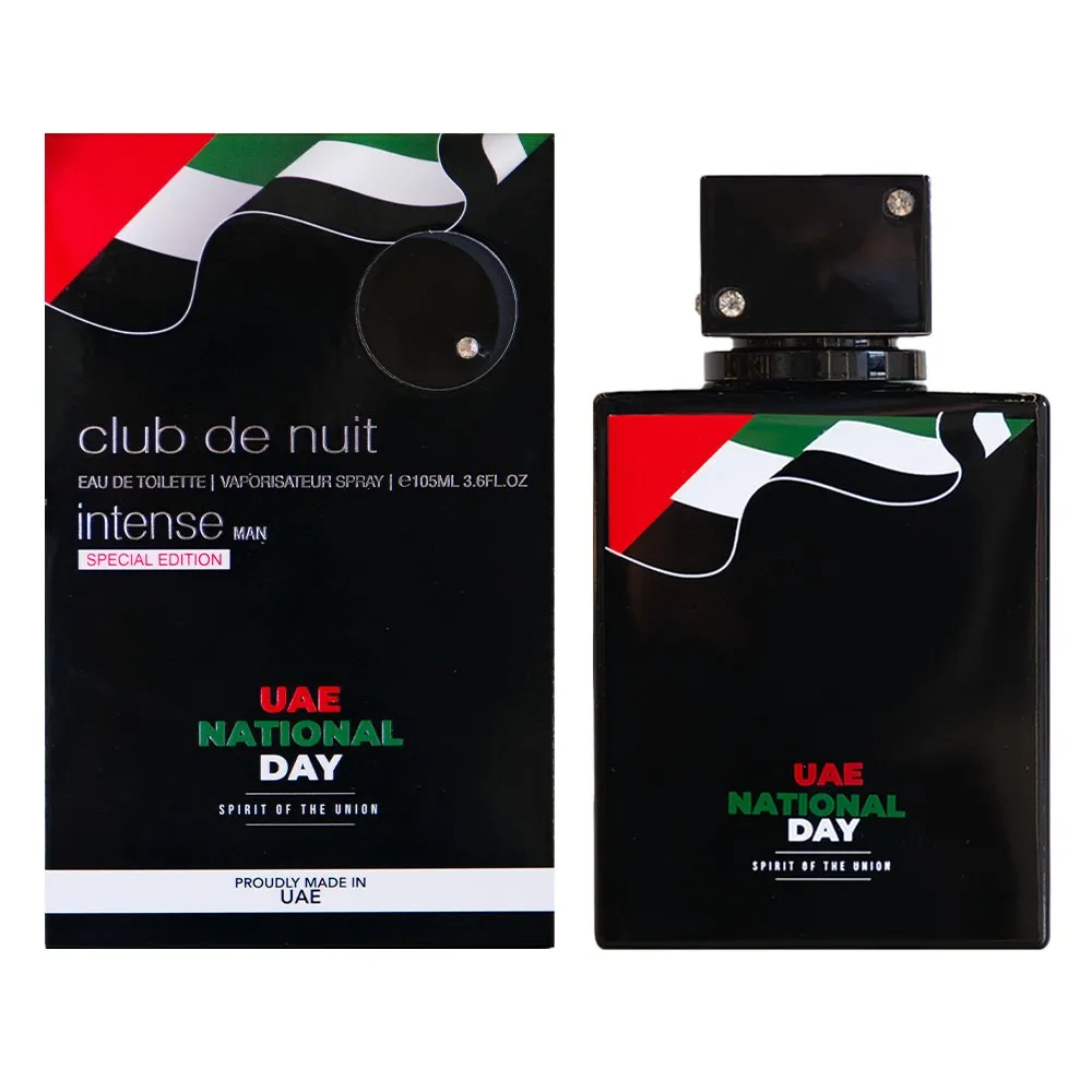 Armaf Armaf Club De Nuit Intense Man Uae National Day EDT 100ml, vista principal.