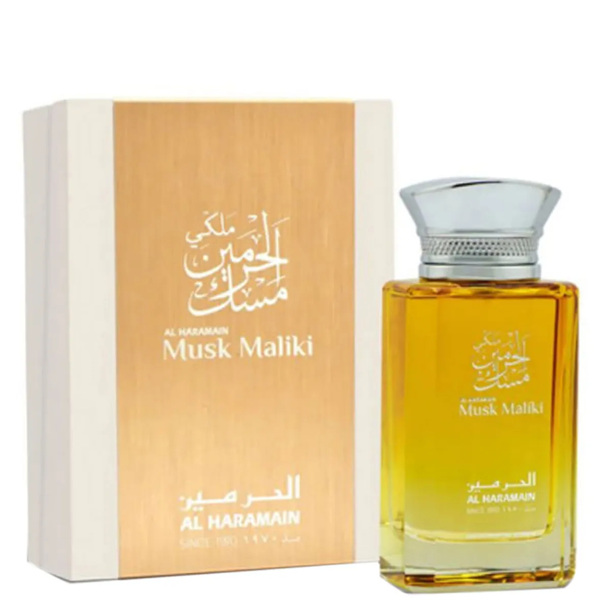 Al Haramain Al Haramain Musk Maliki EDP, vista principal.