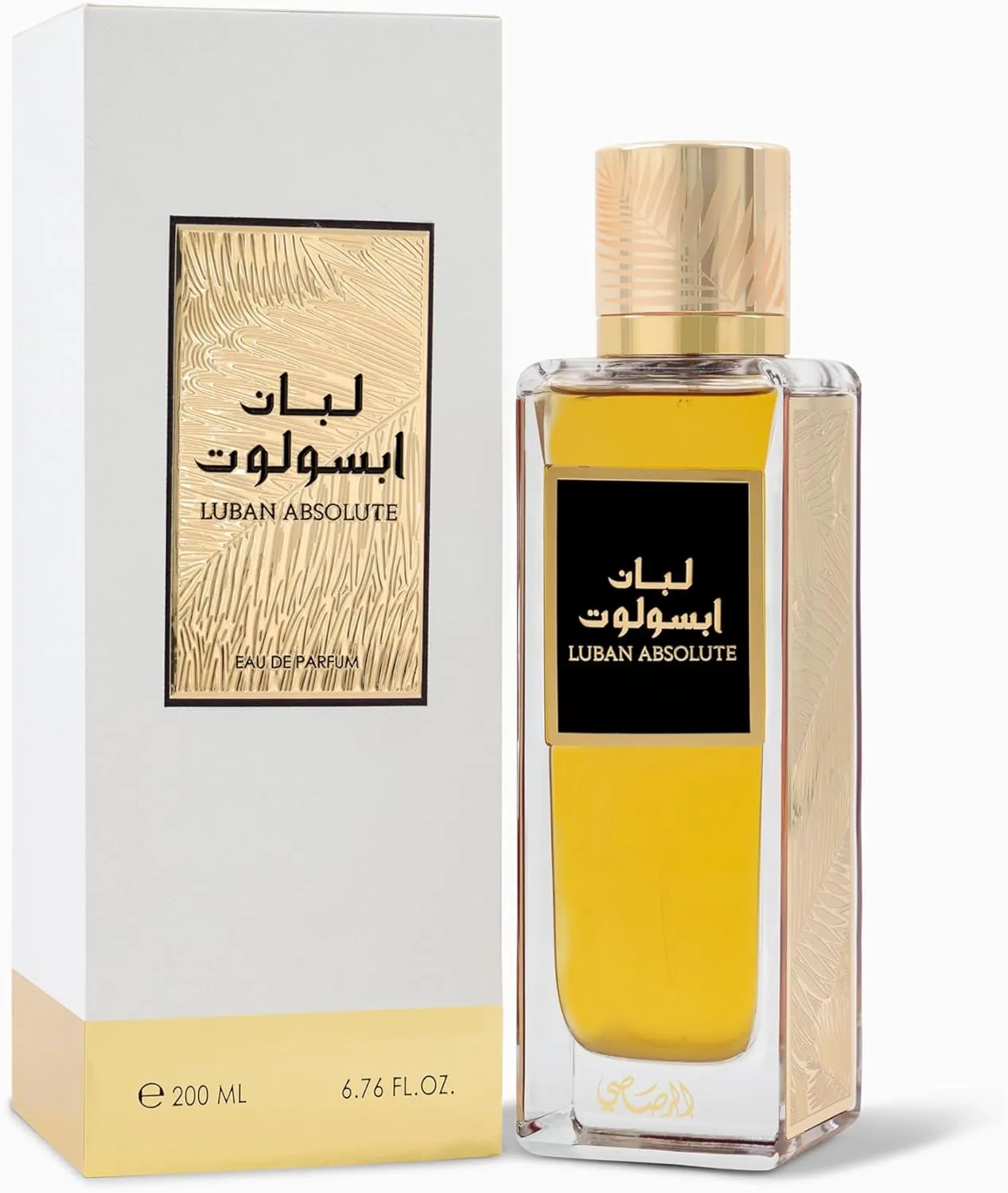 Rasasi Rasasi Luban Absolute EDP 200ml, vista principal.