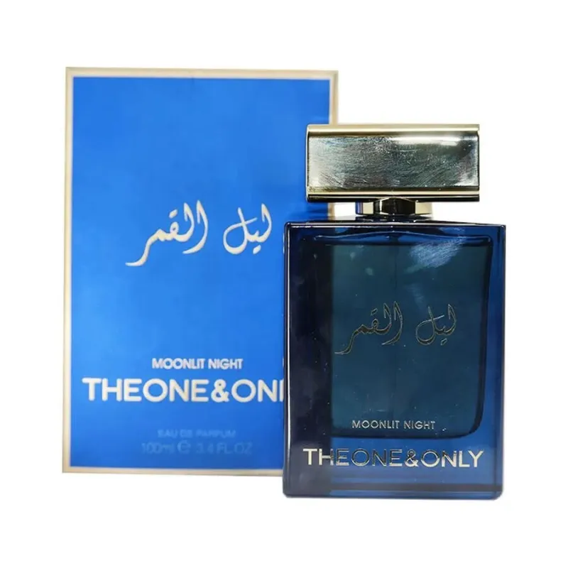 Fragrance World Moonlit Night EDP 100ml original – VelourHaus Guatemala