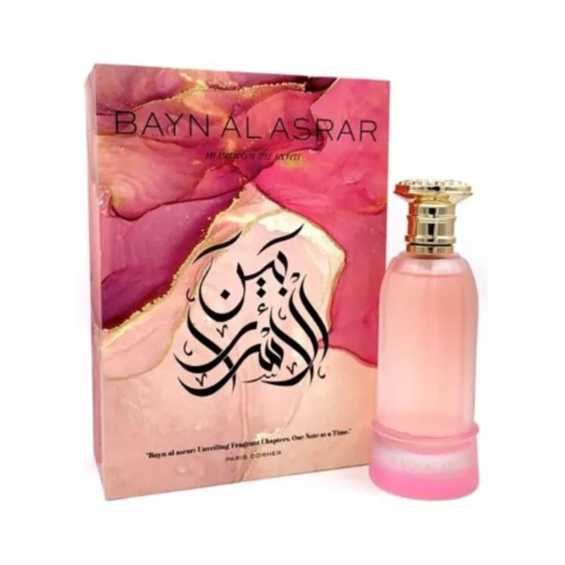 Paris Corner Bayn Al Asrar EDP 80ml original – VelourHaus Guatemala